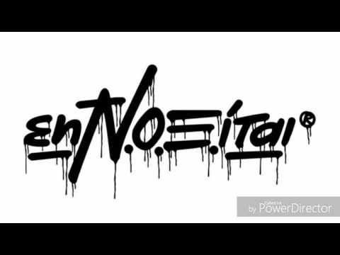 GRK RMX KNG-Μασκοφόρος