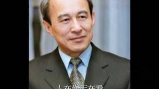 Re: [時事] 涉洗錢貪污財產來源不明 前立委陳歐珀聲