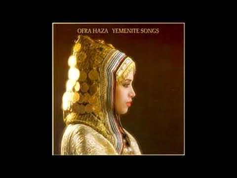 Ofra Haza - Yemenite Songs (1984)