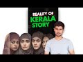 The Kerala Story Exposed In 1 Min