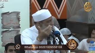 صورة الحياة الزوجية هكذا| للشيخ الحويني