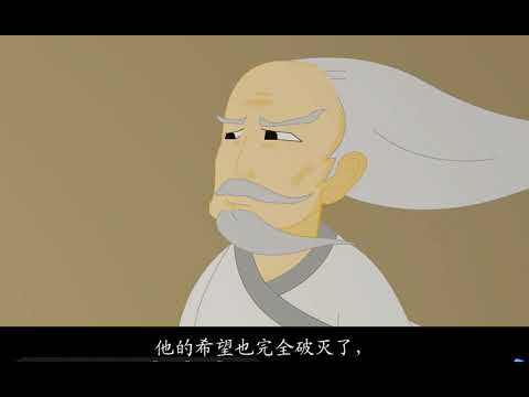 06_10_ZHONGWEN_APRENDA CHINO MANDARIN (VIDEO ANIMACION DEL TEMA)