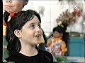 Hachaverim Shel Barney Tosha S Can Be A Friend Hebrew