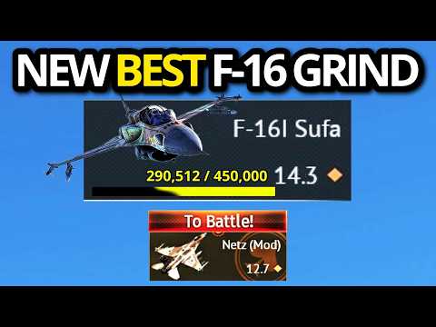 MY CRAZY NEW F-16I GRIND EXPERIENCE (using premium f16)