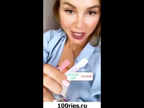 Анастасия Лисова Инстаграм Сторис 02 июня 2019