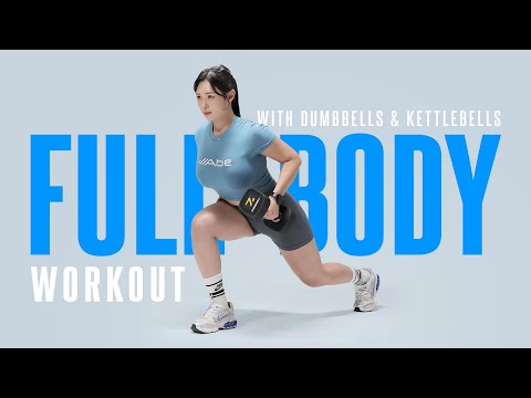 Burn calories with dumbbells and kettlebells for a full-body workout (Feat. Jung Da Woon)