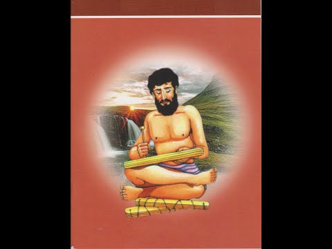 Vemana vaani - sadhana - telugu lo bala sahityam - stories for children - pillala kadhalu vani