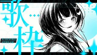 水曜ゆらゆら歌枠｜今日は少しだけたくさん歌います【 ゆらぎゆら / ミリプロ 】