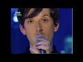Pulp Something Changed + I Spy Live Later With Jools Holland 1995 Cut Version