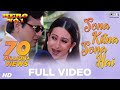 Sona Kitna Sona Ha Jhankar I Govinda Karisma Kapoor Udit N Poornima Hero No 1