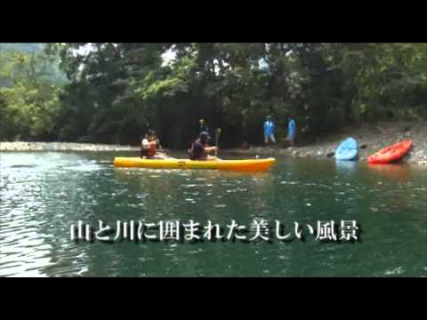 カヤック編（地域がキャンパス・メディアデザイン学科）