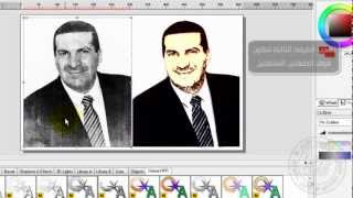 Real Draw Pro كيف نجعل الصور قديمة