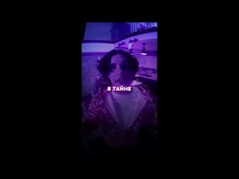 [FREE] LOVV66 x Futuristic GLO x PINQ type beat - fake love(prod.snow luv)