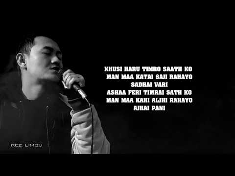 Rez Limbu - Yo Geet Timi Lai | Lyrical