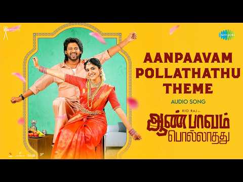 Song Cover Art for Aanpaavam Pollathathu Trailer Theme