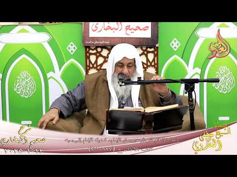  النور الساري ـ البخاري ( 229 ) باب إذا قام الرجل عن يسار الإمام، فحوله إلى يمينه ـ لشيخ مصطفى العدوي 