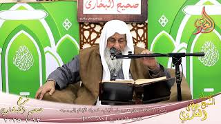 النور الساري ـ البخاري ( 229 ) باب إذا قام الرجل عن يسار الإمام، فحوله إلى يمينه ـ لشيخ مصطفى العدوي
