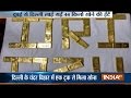 DRI seizes gold smuggled from Dubai worth Rs 12.5 cr in Delhi