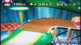 【ゆっくり実況】うp主の休日！みんなでわいわいマリオカートWii実況！