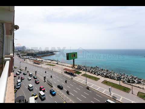 صورة مصغرة لفيديو العقار