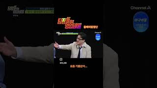 유튜브 썸네일