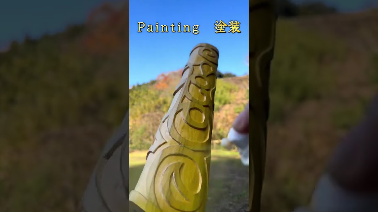 キングダム　王騎将軍の矛#kingdom #キングダム #作ってみた #diy #王騎将軍