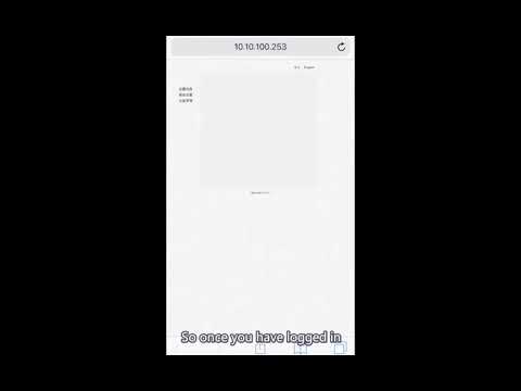 How to Install SEMS WIFI