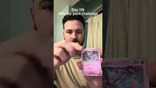 Day 119 #365daypackchallenge #pokemon #pokemoncards #pokemontcg