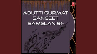 Logan Bharam Na Bhuloh Bhai