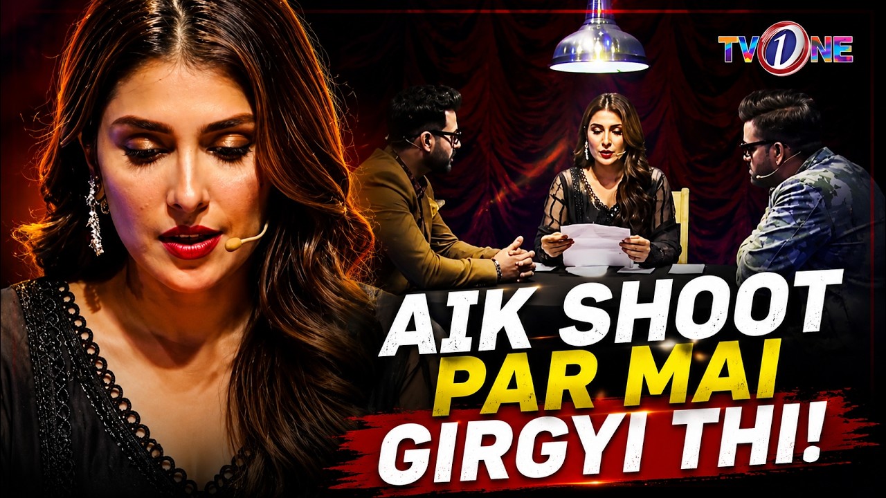 Aik Shoot Par Mai Girgyi Thi! | Ayeza Khan | Danish Taimoor