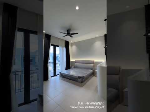 Warm & Minimalist Master Bedroom Design