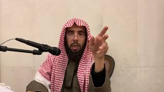 صورة ما معنى قوله تعالى { شهد الله أنه لا إله إلا هو … } الشيخ خالد المشيقح #فوائد_المشيقح #فوائد