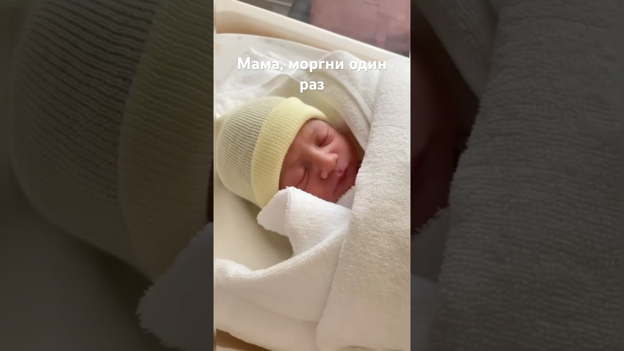 Сыну уже 5 лет! #токио #семья #семьявместе