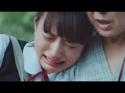 朝ドラ新ヒロイン・清原果耶が涙…　初主演映画特報が解禁　映画『宇宙でいちばんあかるい屋根』