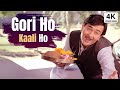 Gori Ho Kaali Ho Yah Nakhrewali Ho Biwi O Biwi 1981 Kishore Kumar Songs