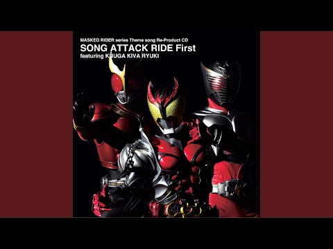 Alive A life (Ver.鳴瀬シュウヘイ)