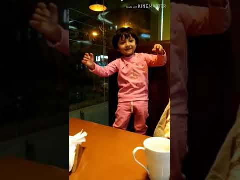 Cheap Trills by Aribah.