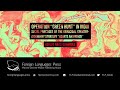 Video Launch Of Operation Green Hunt In India By Adolfo Naya Fernandez