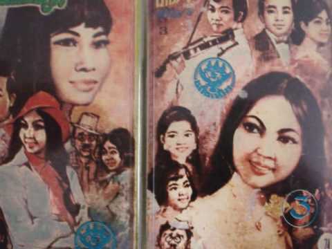 8 Eng Nary - Trieng Trong Dos Prey Kompot