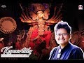 Kumartuli Sarbojanin Theme Song 2018 Shayan