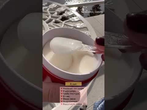 Коллагеновые патчи для век с лактобактериями Medi Peel Red Lacto Collagen Eye Patch