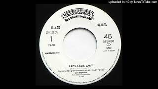 LADY, LADY, LADY - 1983 - JOE ESPOSITO
