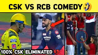 CSK VS RCB Meme Review Highlights 2022 | கிச்சான்னாலே இளிச்சவாயன்தானே😭 | 200% CSK Eliminated