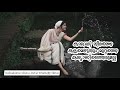 Kaveri Theerathe Kaikudann Nilavu Whatsapp Status