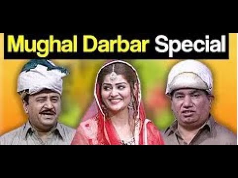 Khabardar Aftab Iqbal 12 January 2020   Mughal Darbar Special   Express News