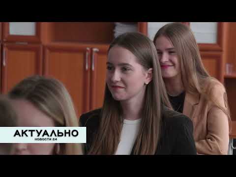 Актуально Псков / 18.11.2022