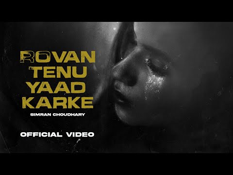 Rovan Tenu Yaad Karke