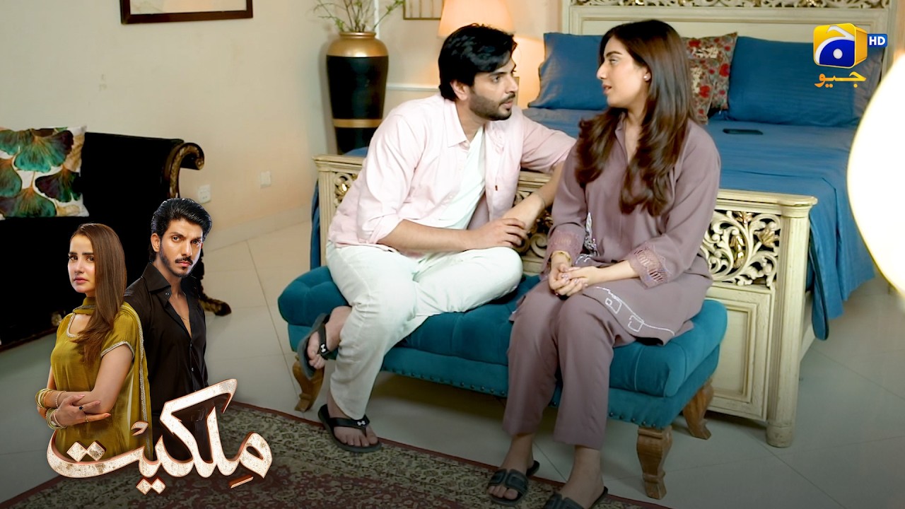 Zidd Yah Majboori? || Milkiyat || Har Pal Geo