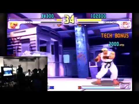 EVO 2004 Semi Final, but with Twitch ads