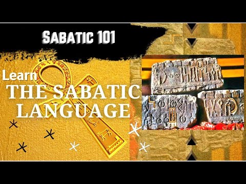 Intro To Sabatic